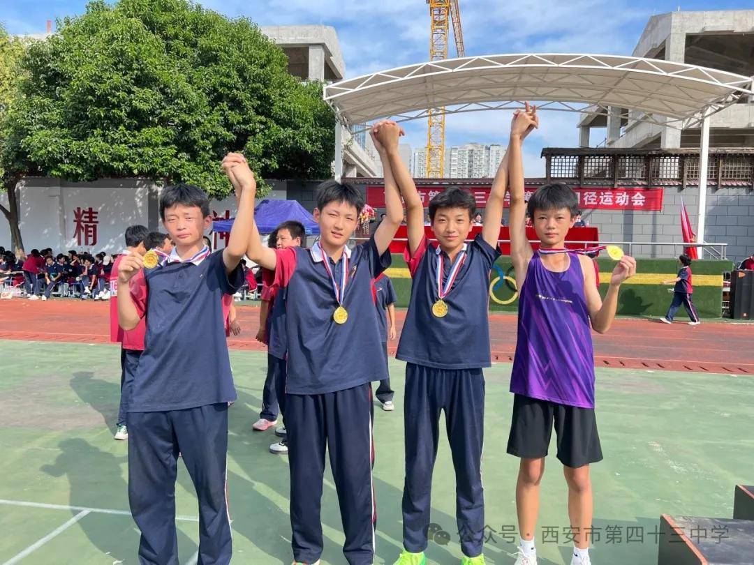 全国乡村田径运动会，激励农村青少年的梦想