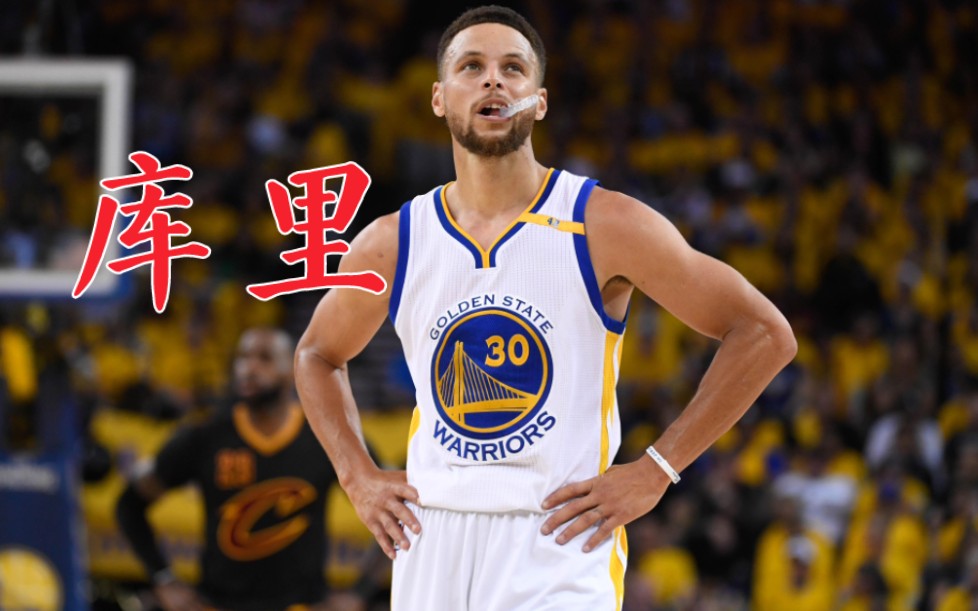 史上最“炫炸”的投篮手感：库里多场比赛三分球命中率超过70%！的简单介绍