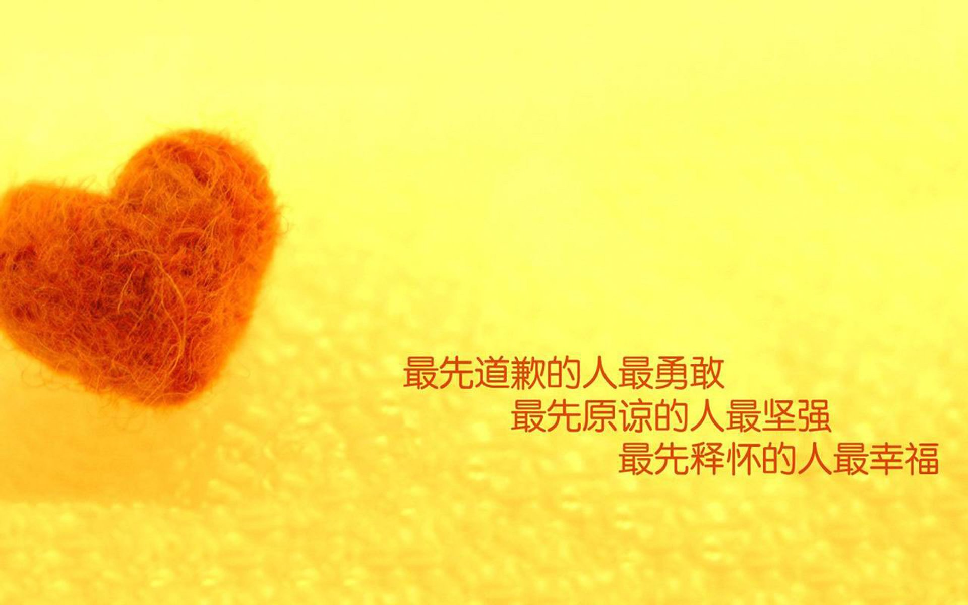 _新生代崛起，未来之星引领新潮流_，未来之星第四期