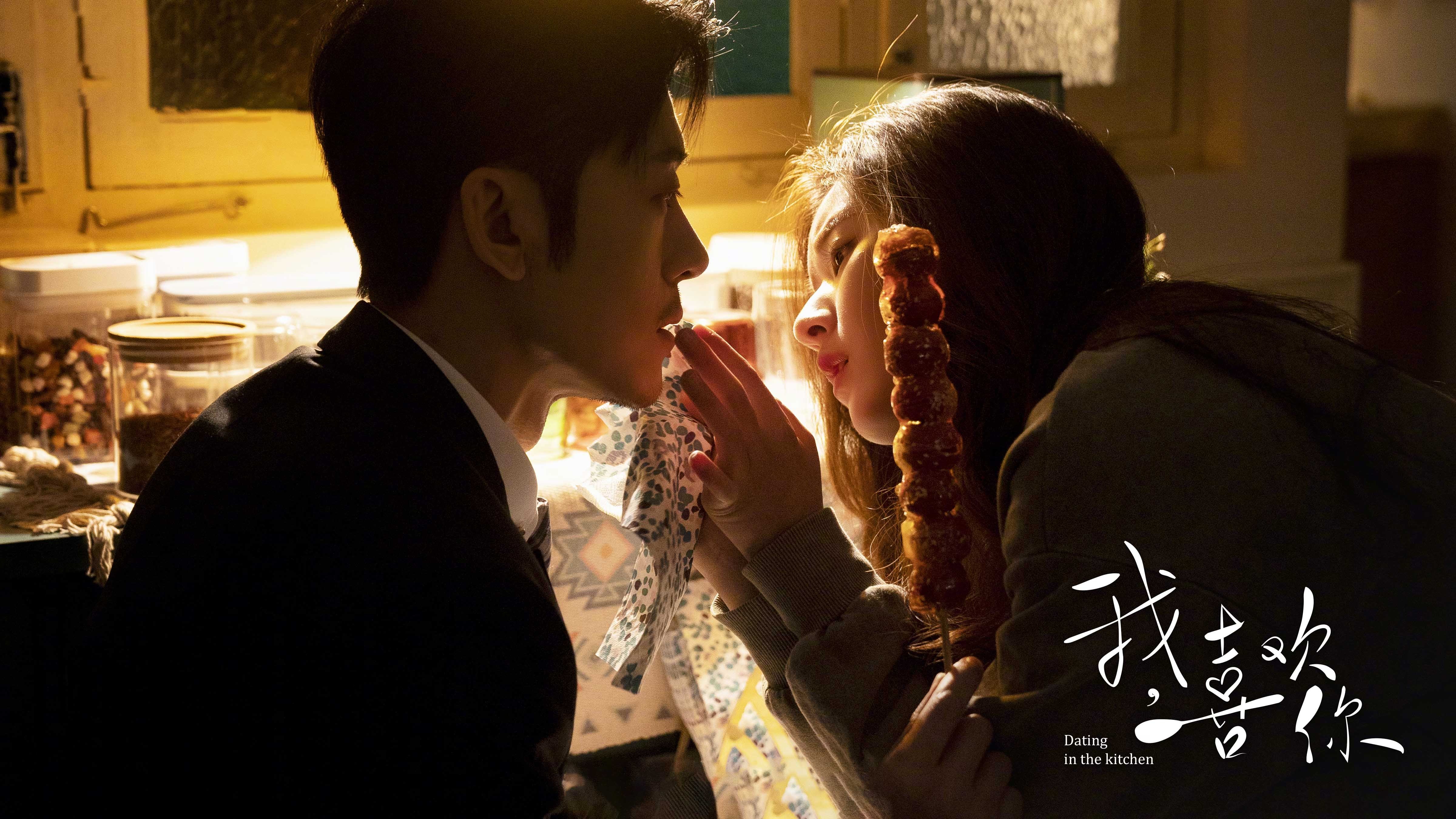 _雪地宝藏寻踪:冬季运动趣味升级_,雪地寻踪小报制作