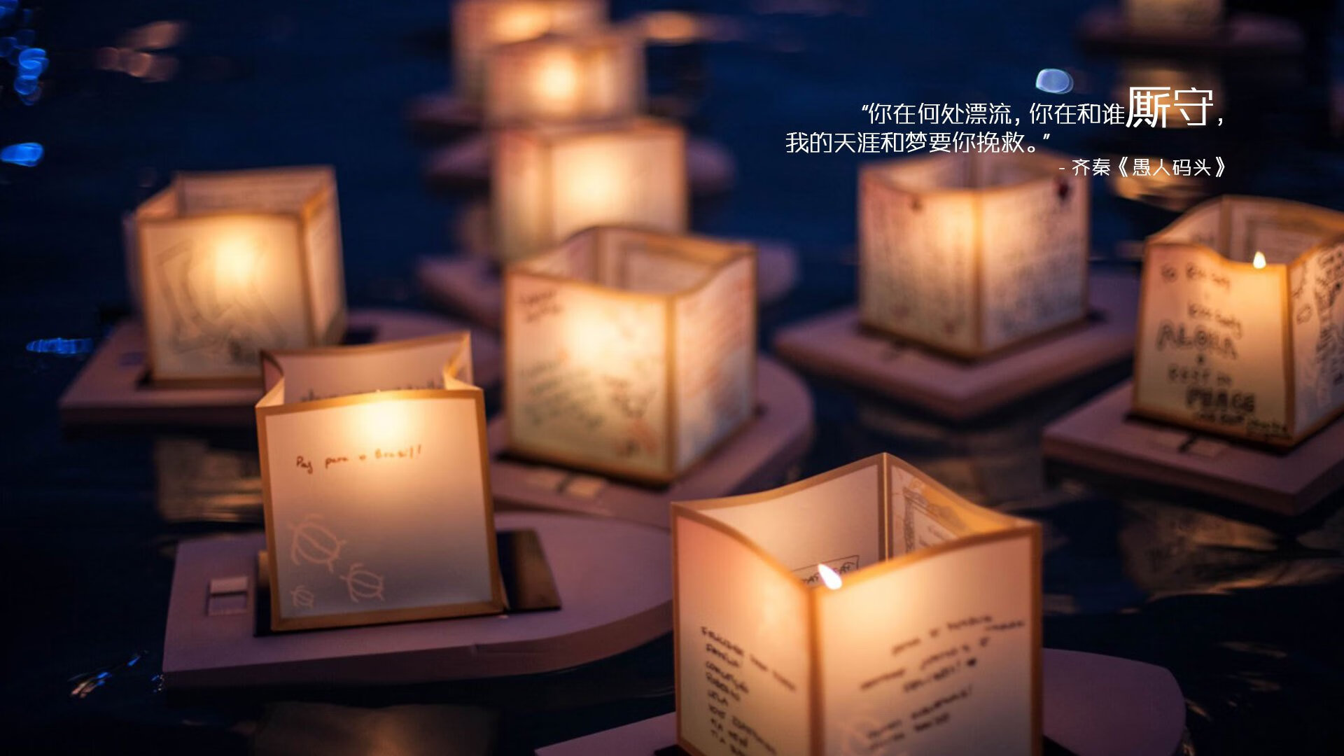 光明记忆未来之战线上排位赛精彩纷呈，光明未来梗