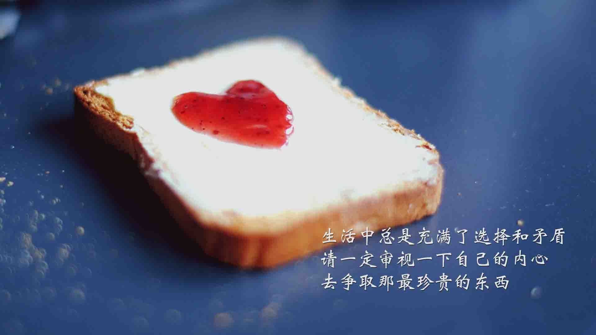 热刺新帅战略奏效，战术变化带来胜利，热刺新星