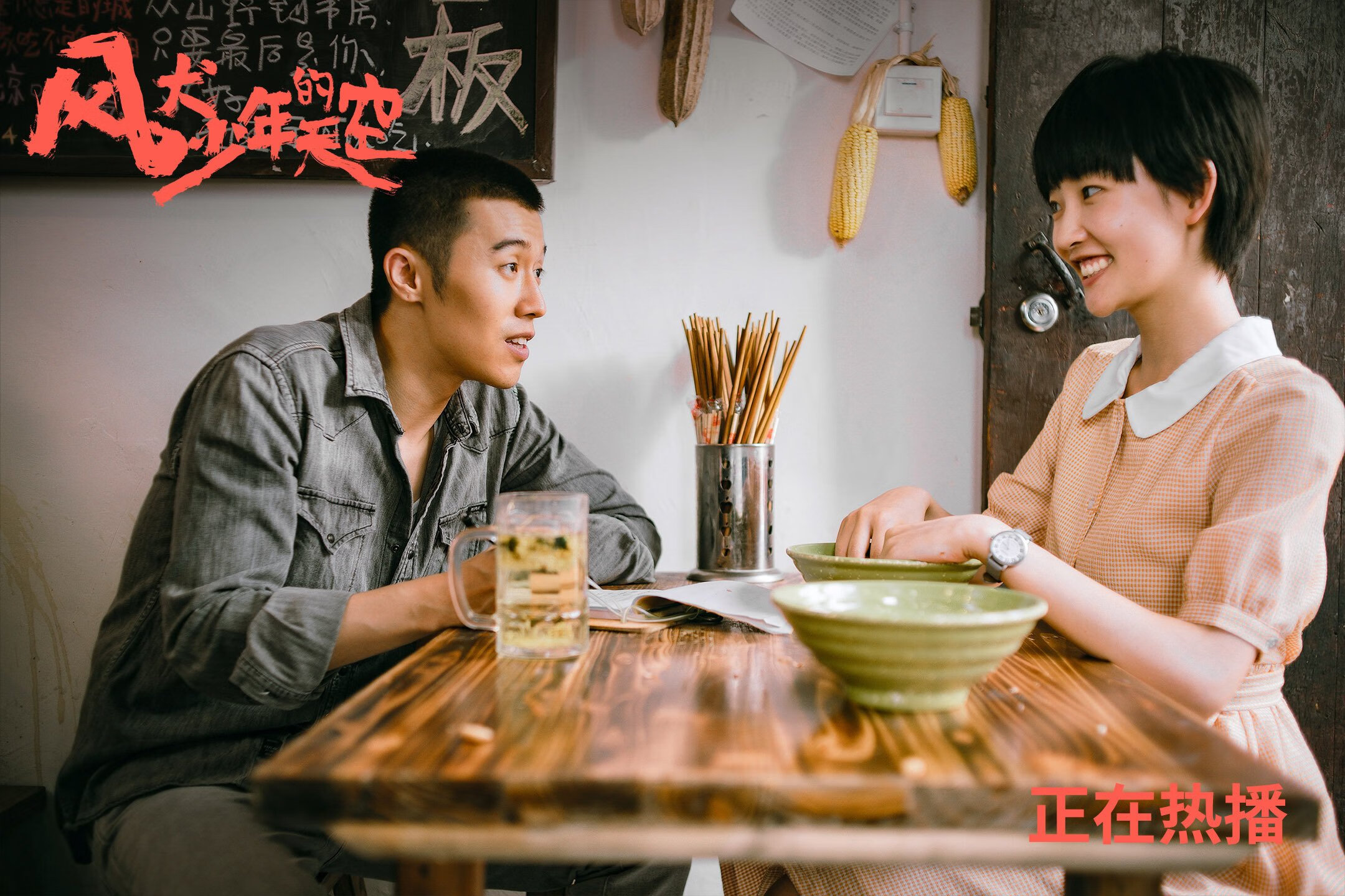 纽卡斯尔联靠防守取胜，保级战细节决定成败，纽卡斯尔联队