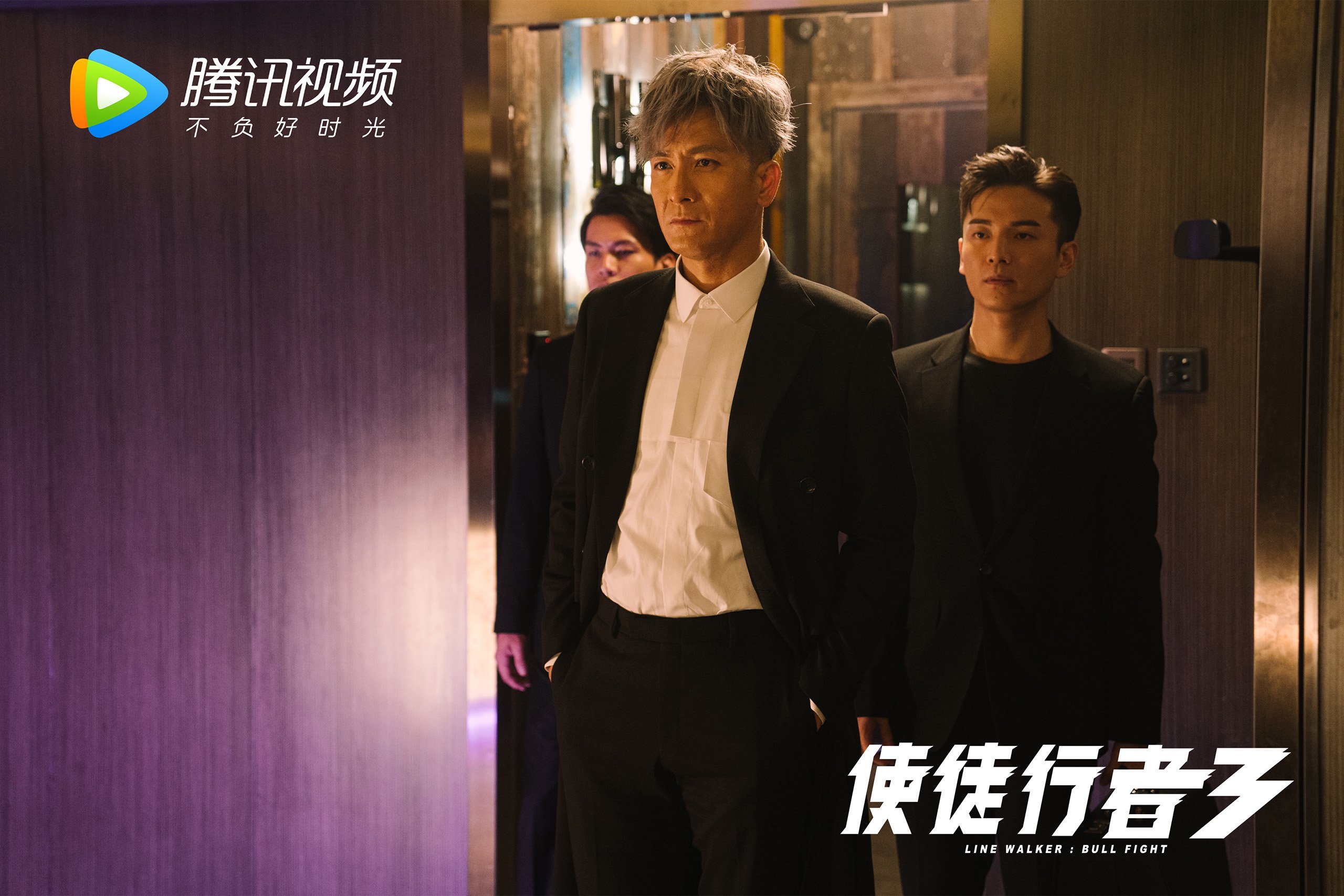 高尔夫尊中国室内公开赛总决赛在天津举行,高尔夫比赛中国