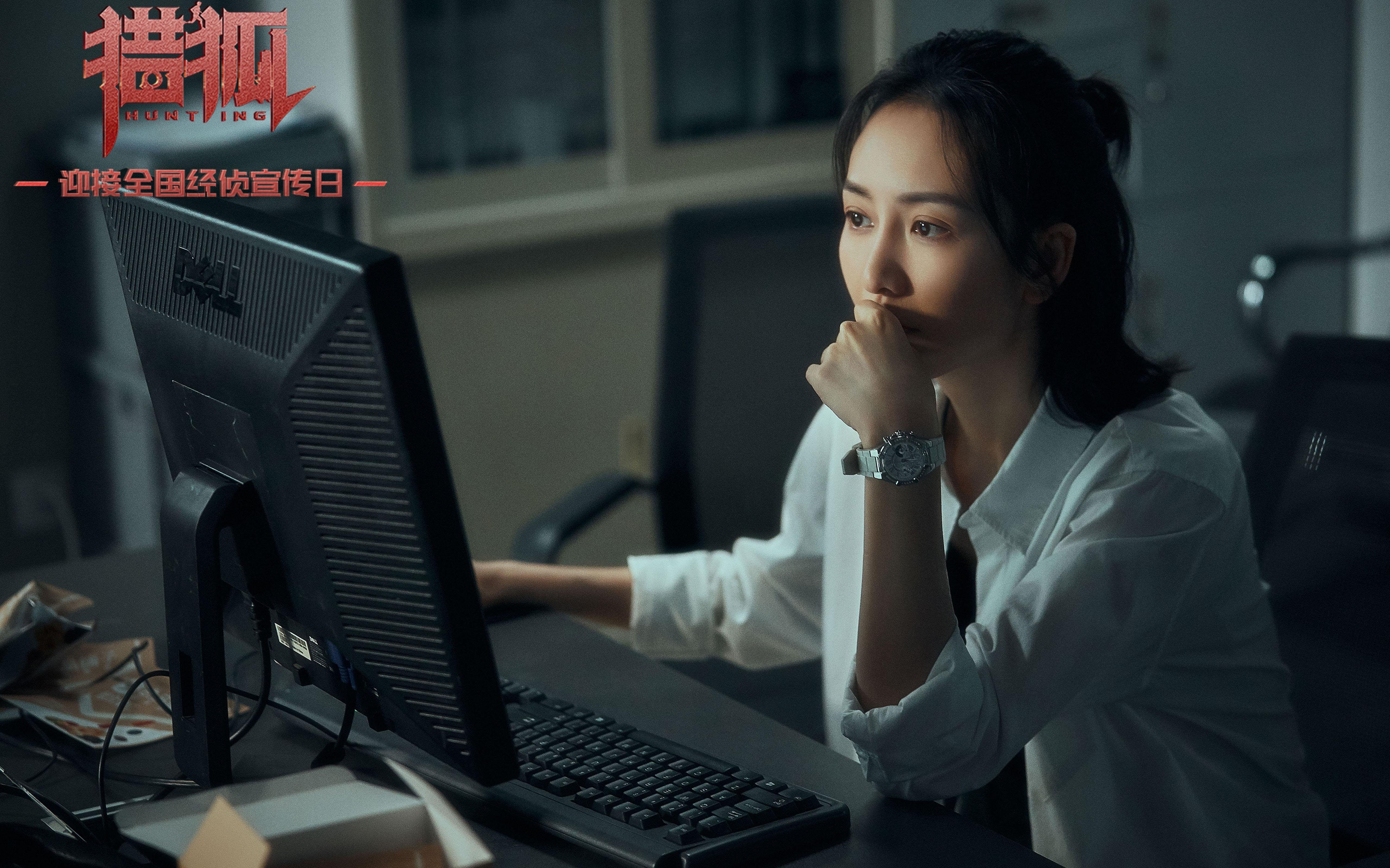 TL参与国际电竞教育论坛，国际电竞组织