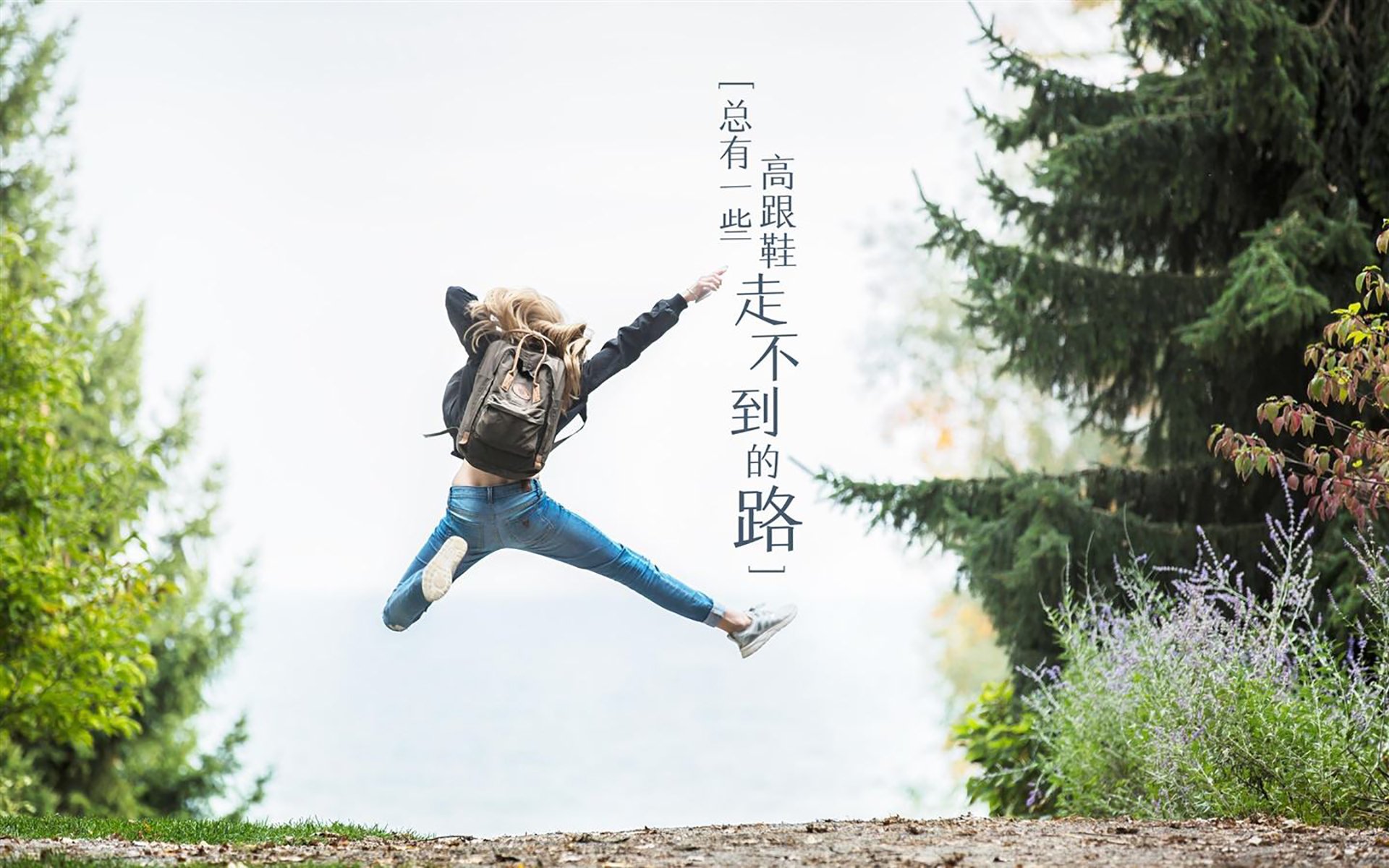 塞维利亚客场0-1不敌皇家社会，遭遇两连败，塞维利亚晋级