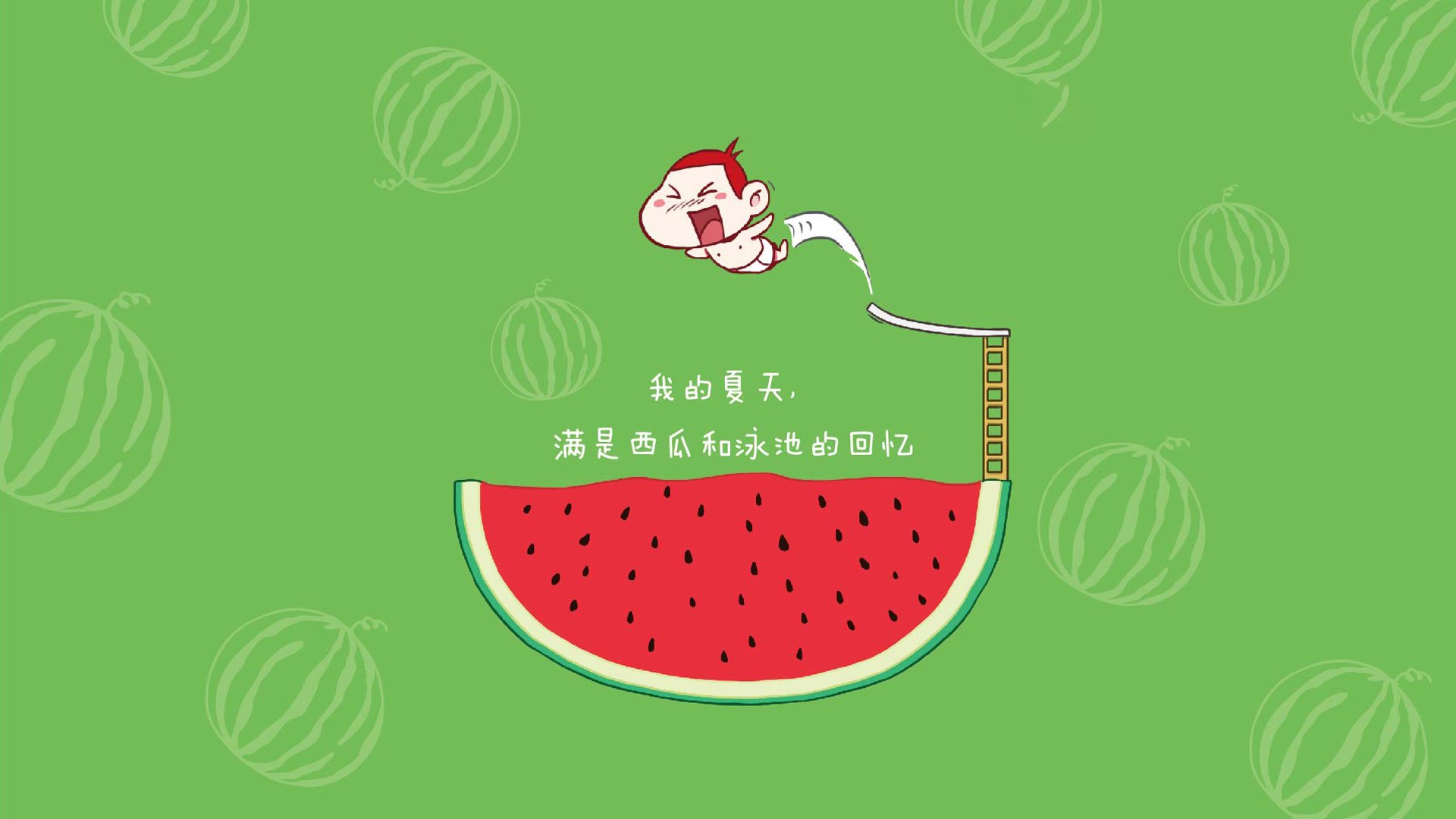 巴黎圣日耳曼客场大败切尔西,无缘欧冠四强,巴黎圣日耳曼对