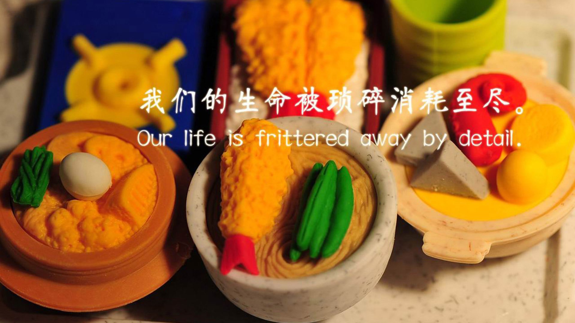 职业足球工作环境是否具备长效激励制度,足球职业规划怎么写