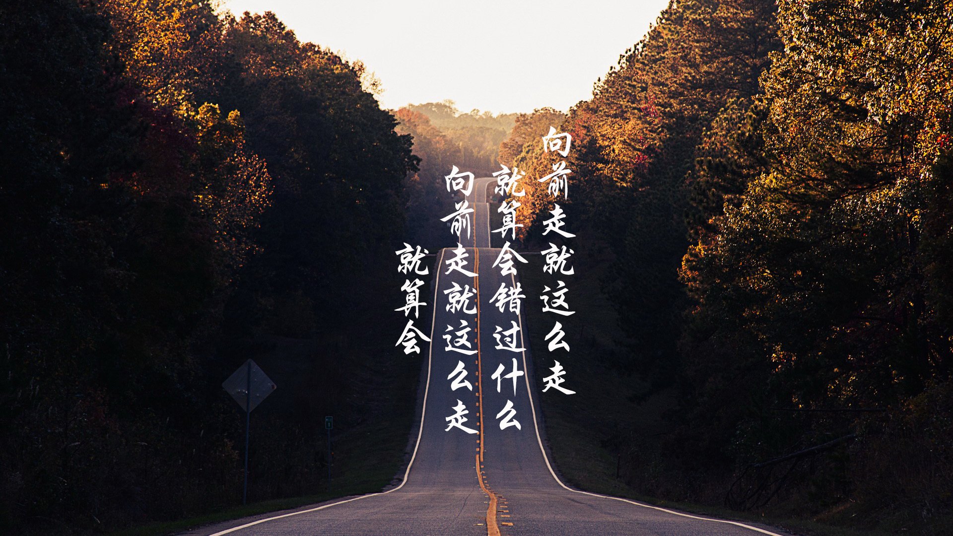 裁判执法是否公平公正,裁判员严格执法