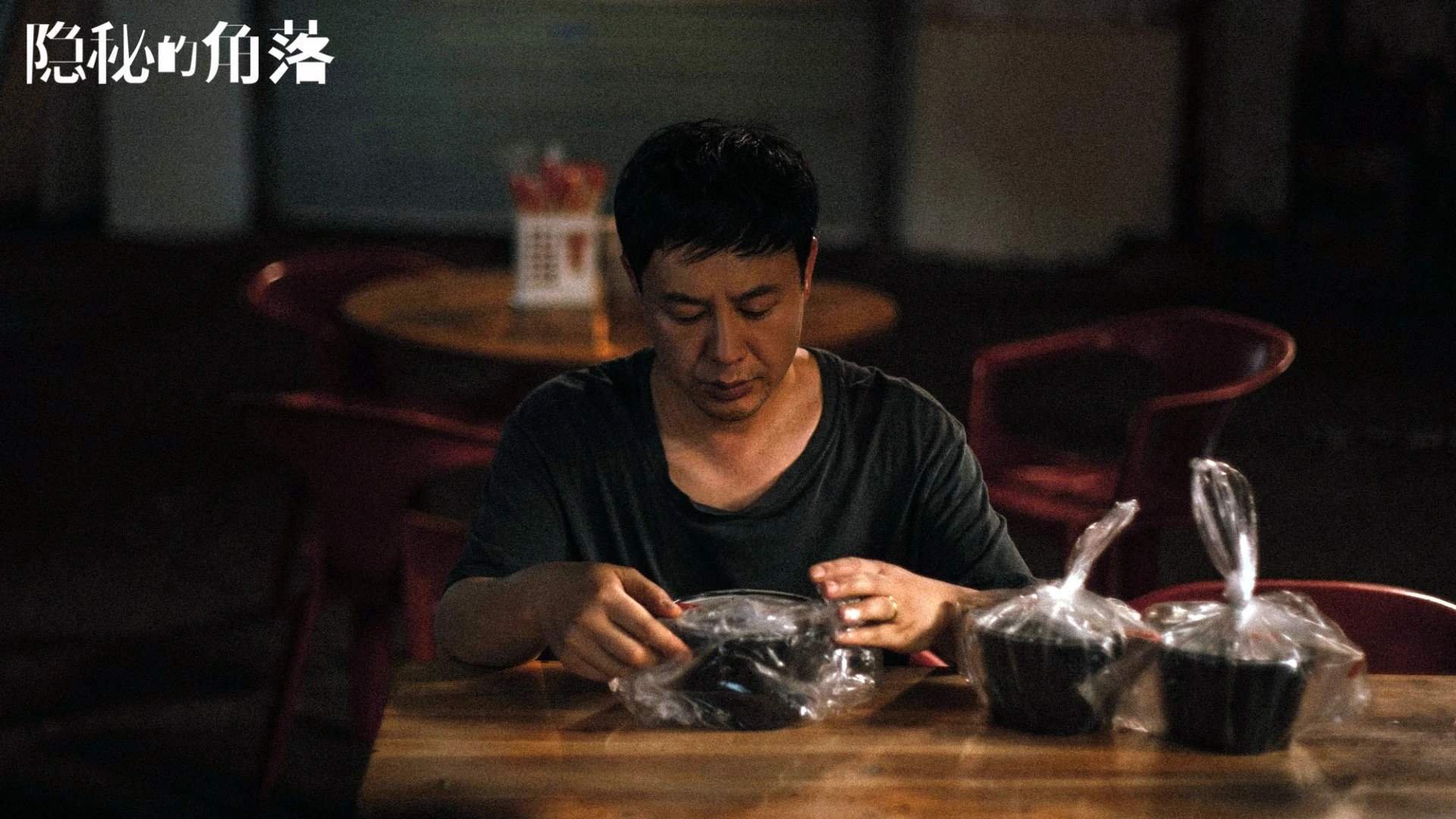 中超联赛中国青年队战败 球迷讨论青训体系，中超球队各队青训的情况