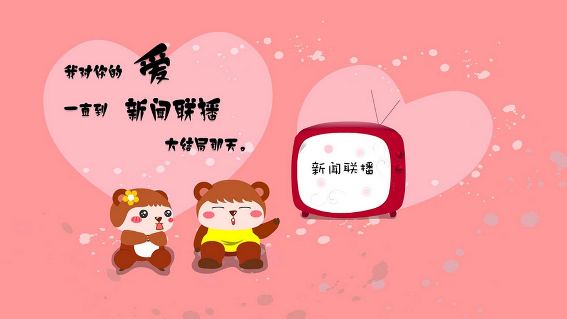 女子蛙泳项目稳中有升，女子蛙泳视频