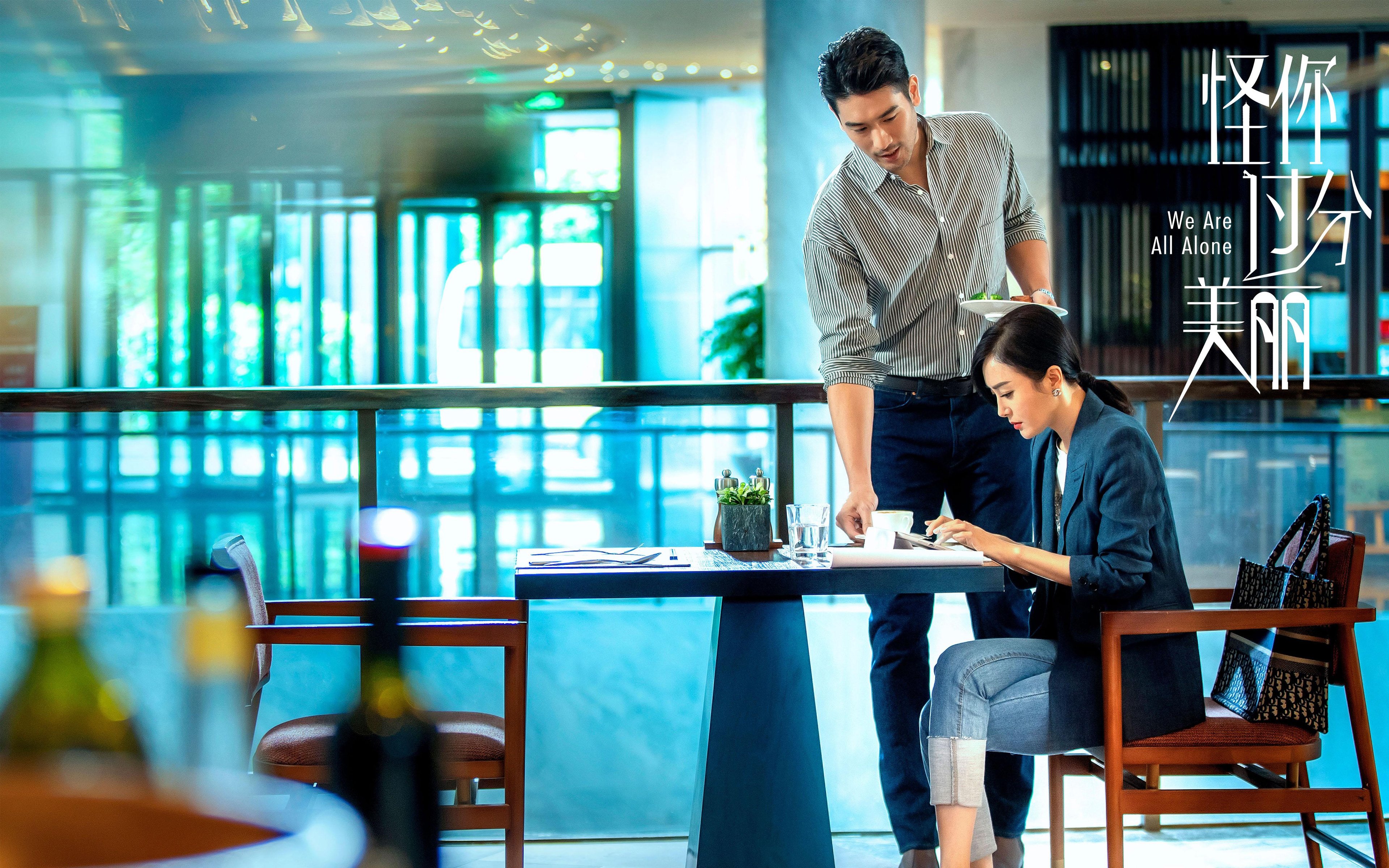 篮球风云CBA新赛季揭幕战即将打响，篮球风云怎么扣篮