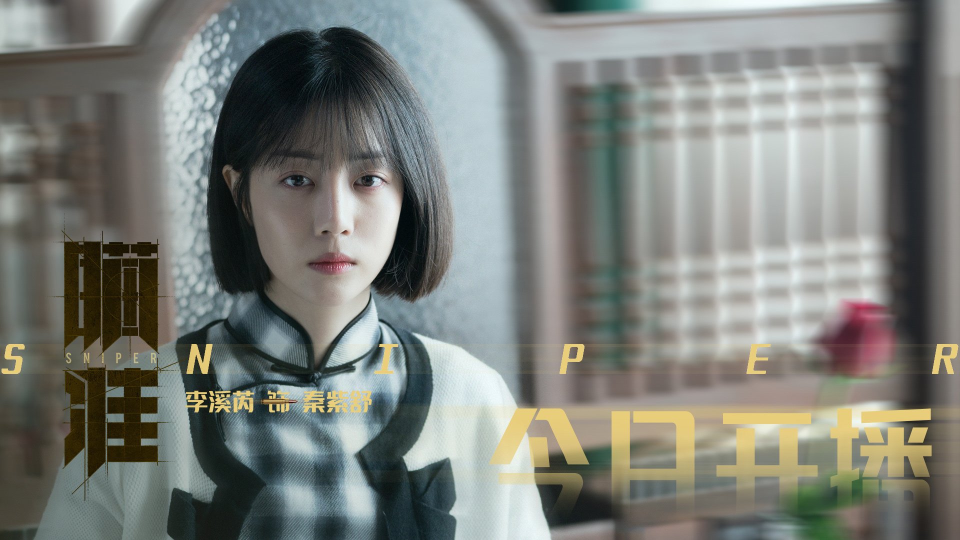 全明星周末球迷投票热情高涨彰显篮球全民参与,nba全明星球迷投票占多少